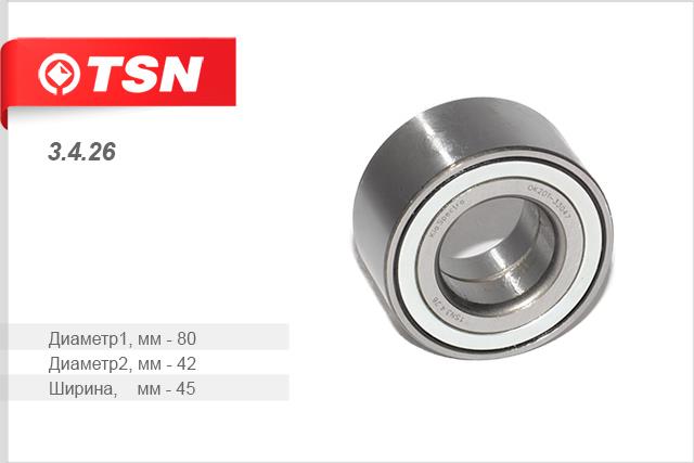 TSN 3.4.26 Front wheel bearing 3426