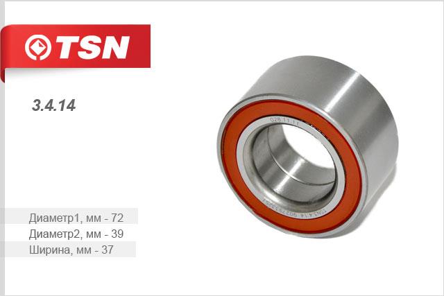 TSN 3.4.14 Front Wheel Bearing Kit 3414