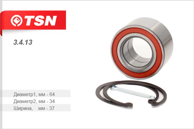 TSN 3.4.13 Front Wheel Bearing Kit 3413