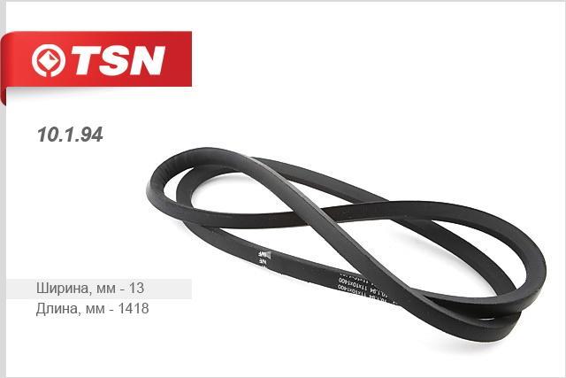 TSN 10.1.94 V-belt 10194