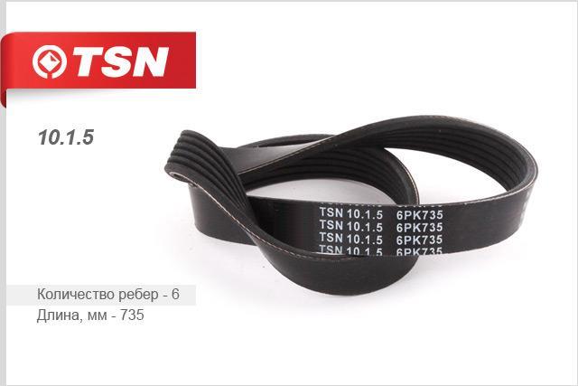 TSN 10.1.5 V-Ribbed Belt 1015