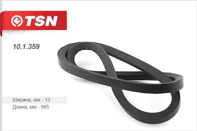 TSN 10.1.359 V-belt 101359