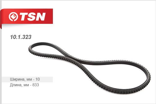 TSN 10.1.323 V-belt 101323