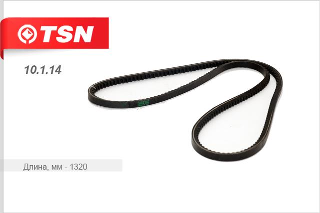 TSN 10.1.14 V-belt 10114