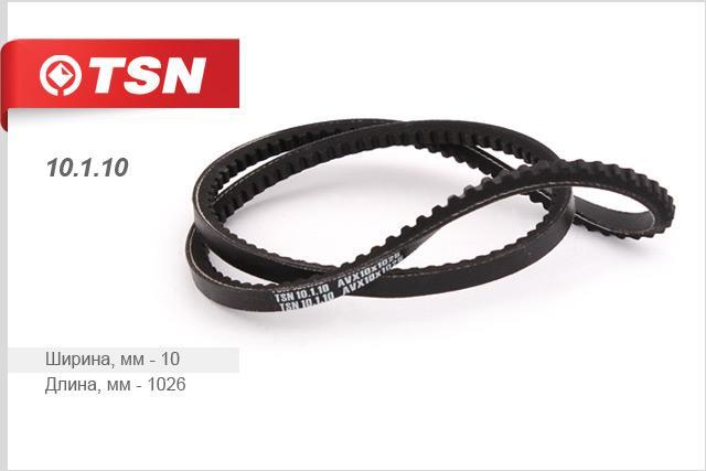 TSN 10.1.10 V-belt 10110