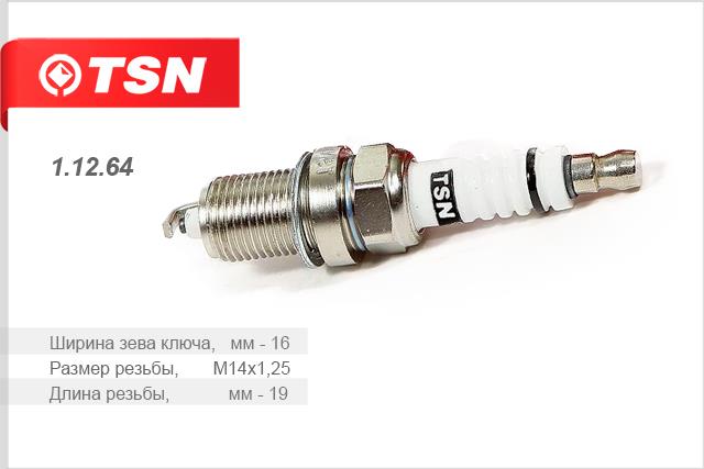 TSN 1.12.64 Spark plug 11264