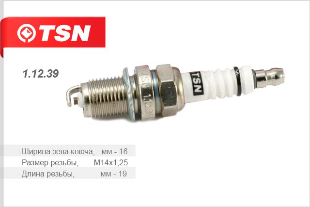 TSN 1.12.39 Spark plug 11239
