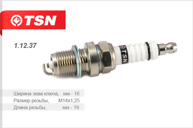 TSN 1.12.37 Spark plug 11237