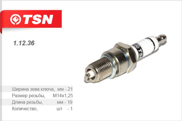 TSN 1.12.36 Spark plug 11236