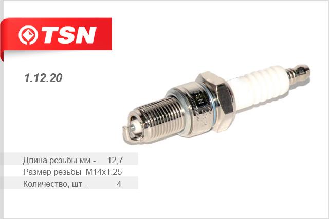 TSN 1.12.20 Spark plug 11220