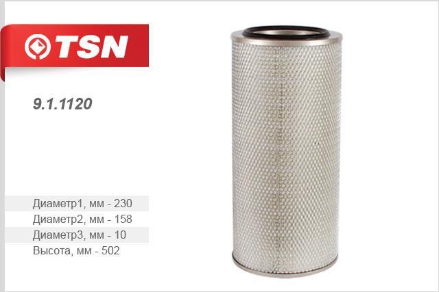 TSN 9.1.1120 Air filter 911120