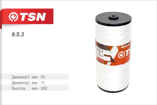 TSN 9.5.3 Oil Filter 953