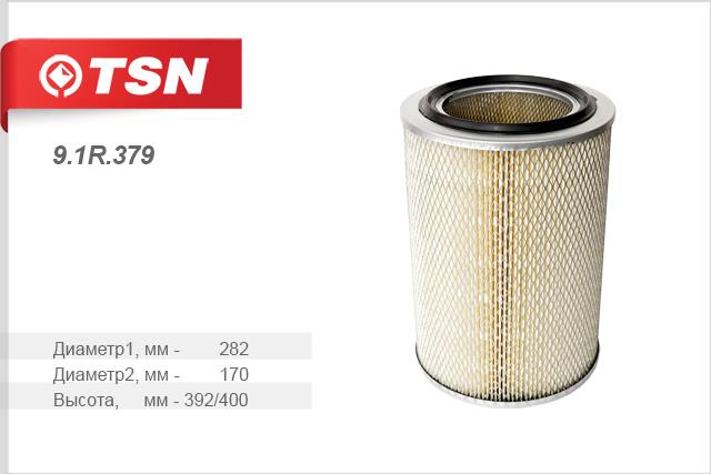 TSN 9.1R.379 Air filter 91R379