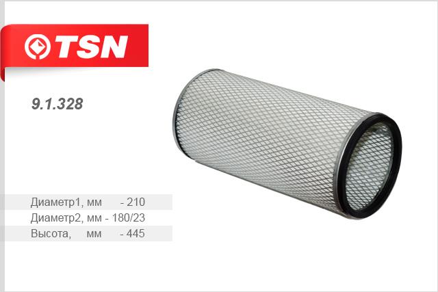 TSN 9.1.328 Air filter 91328