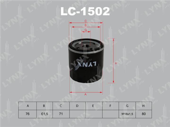 LYNXauto LC-1502 Oil Filter LC1502