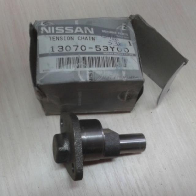 Nissan 13070-53Y00 Timing Chain Tensioner 1307053Y00