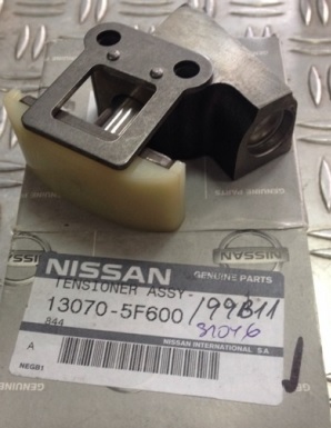 Nissan 13070-5F600 Timing Chain Tensioner 130705F600