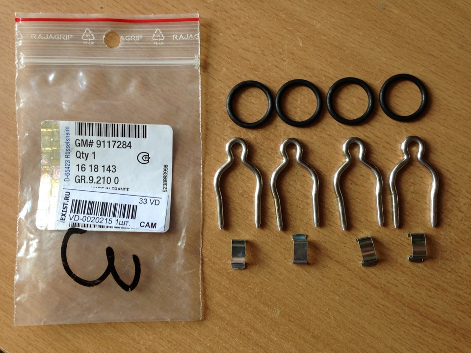 Buy General Motors 9117284 at a low price in United Arab Emirates!