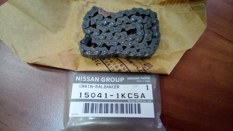 Nissan 15041-1KC5A Timing chain 150411KC5A 150411KC5A Nissan Timing chain