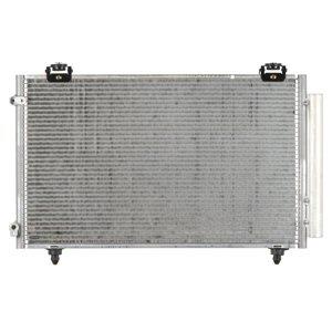 air-conditioner-radiator-condenser-cf20192-40704337