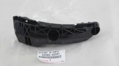 5256242041 Toyota RETAINER, RR BUMPER,
