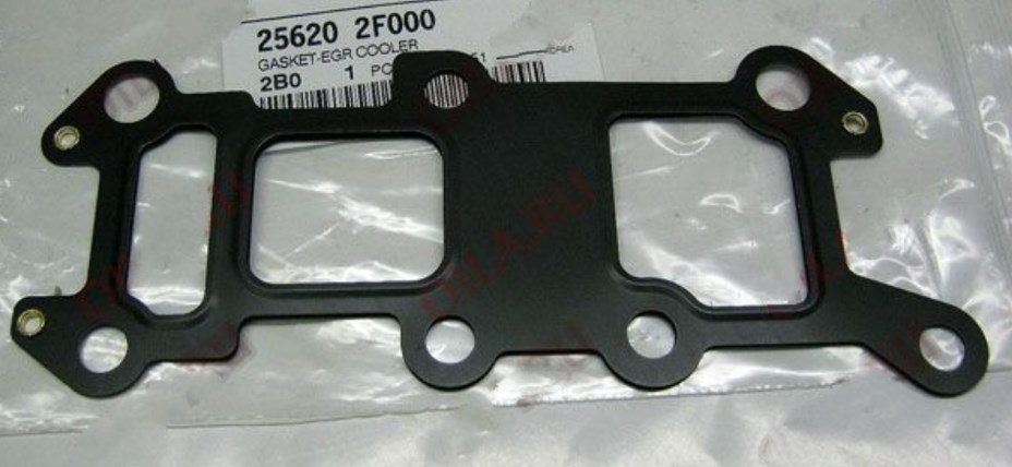 Buy Hyundai/Kia 25620 2F000 at a low price in United Arab Emirates!