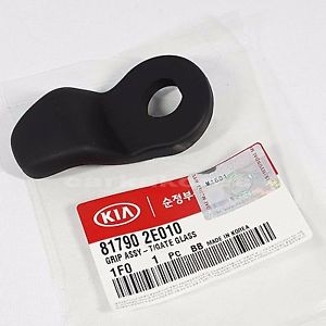 Buy Hyundai/Kia 81790 2E010 at a low price in United Arab Emirates!