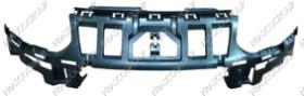 Prasco CI7051012 Front bumper absorber CI7051012