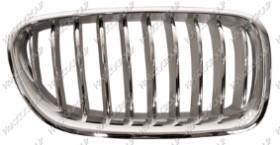 Prasco BM0502013 Radiator grille right BM0502013