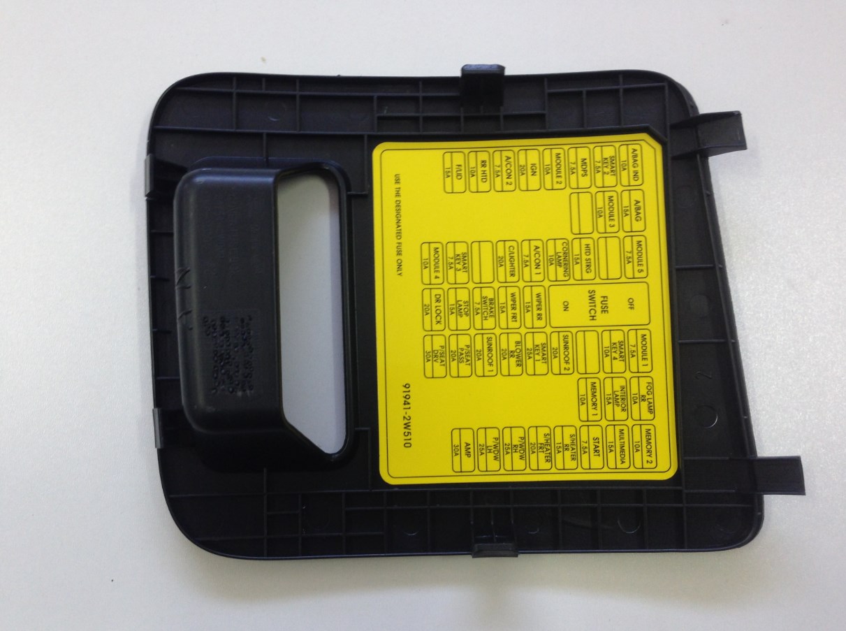 Buy Hyundai/Kia 84754 4Z000RYN at a low price in United Arab Emirates!