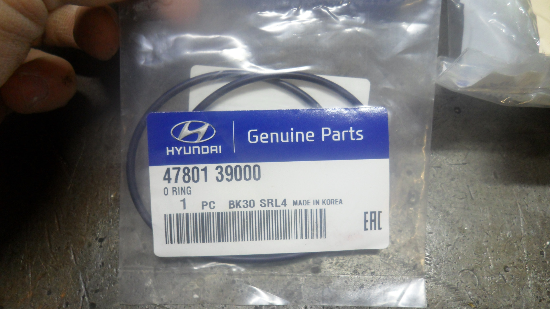 4780139000 Hyundai/Kia O-ring