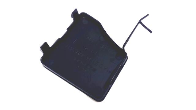 Bumper cover Subaru 57731SG000