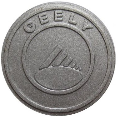 Geely 1408053180 Hub Cap Wheel Geely 1408053180