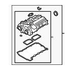 Buy BMW 11 12 7 633 630 at a low price in United Arab Emirates!
