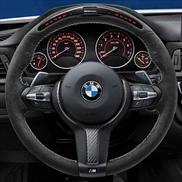 32302230189 BMW Steering Wheel