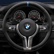 32302253653 BMW Steering Wheel
