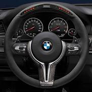 32302344136 BMW Steering Wheel