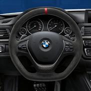 32302287656 BMW Steering Wheel