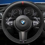 32302253649 BMW Steering Wheel