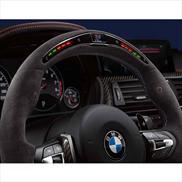 32302344148 BMW Steering Wheel