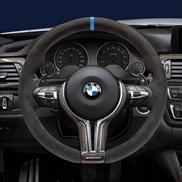 32302344147 BMW Steering Wheel