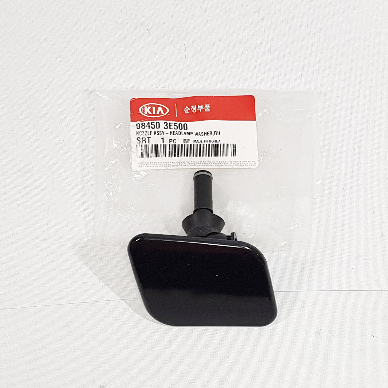 984503E500 Hyundai/Kia Headlamp washer nozzle