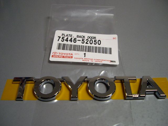 Toyota 75446-52050 Emblem 7544652050
