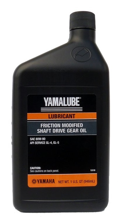 Yamalube ACCSHAFTLU00 Transmission oil Yamalube ATV YFMSD 80W-90, API GL4/GL5, 0,94 L ACCSHAFTLU00