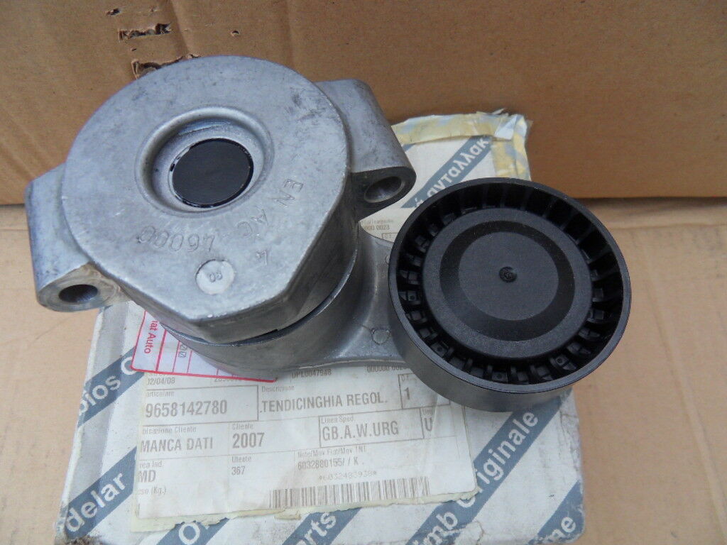 Buy Fiat/Alfa/Lancia 9653522780 at a low price in United Arab Emirates!