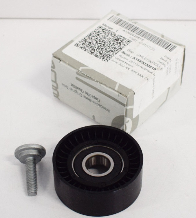 Buy Mercedes A 156 202 08 19 at a low price in United Arab Emirates!