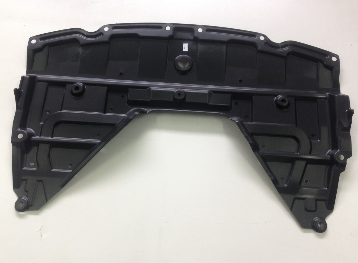 Engine protection Nissan 75892-4BA0A