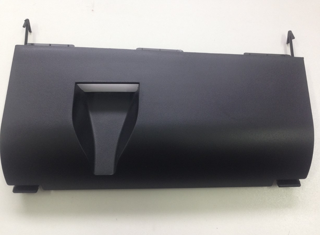 74112SZAA00 Honda Mudflap