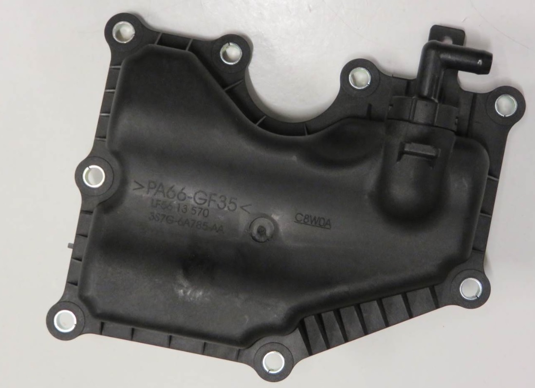 1255534 Ford Lid