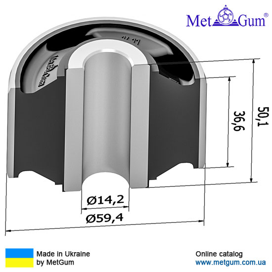 Buy Metgum 14-11 at a low price in United Arab Emirates!